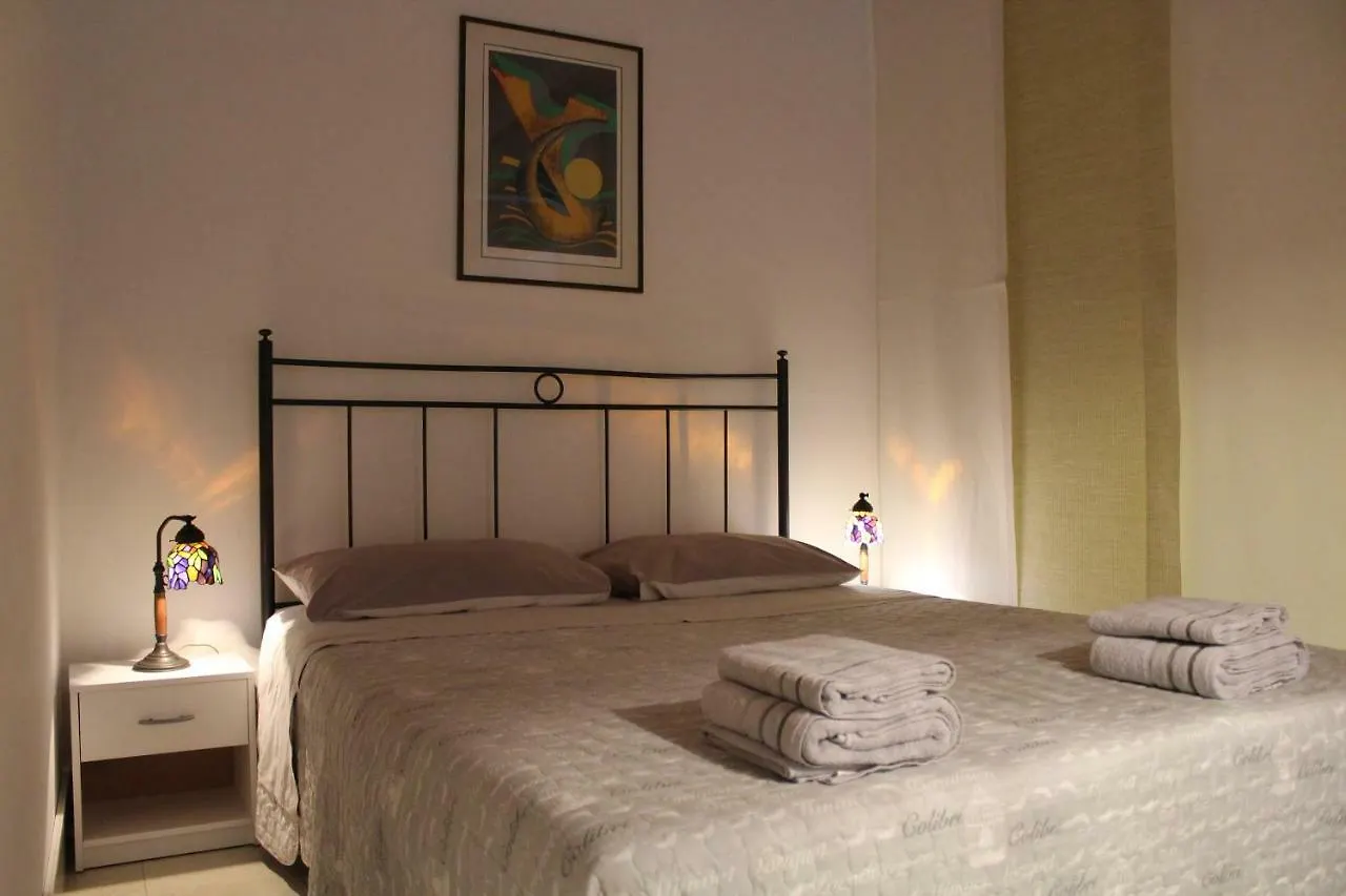 Tre Archi Garden Apartment Venice